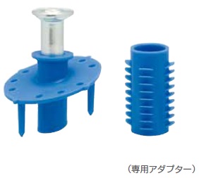 株式会社三門 製品ガイド
